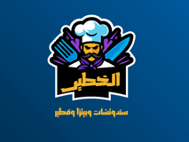 El Khateer