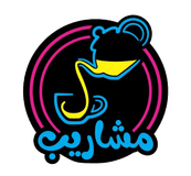 Mashareeb